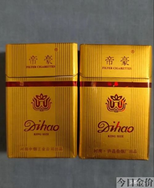 黄金叶为什么叫十渠