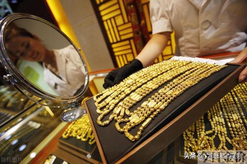 黄金首饰网上买划算还是实体店