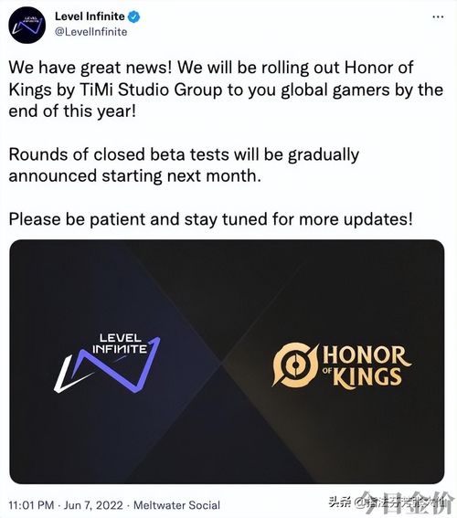 张大仙黄金局