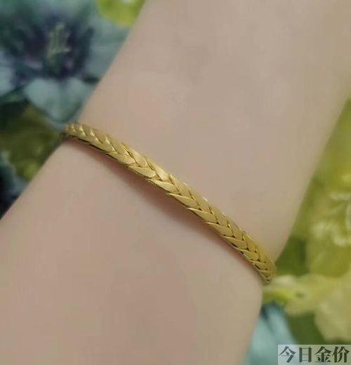 拉丝黄金手镯