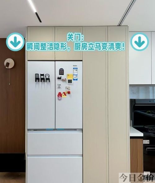 压锅黄金勾