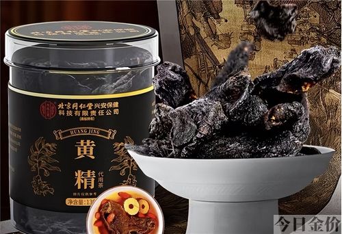 黄金中国十大知名品牌