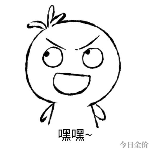 武汉黄金多少钱一克