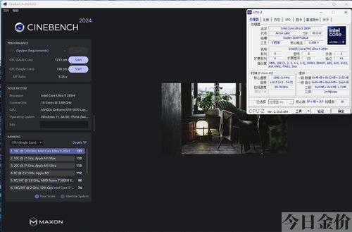 孤岛惊魂5黄金版