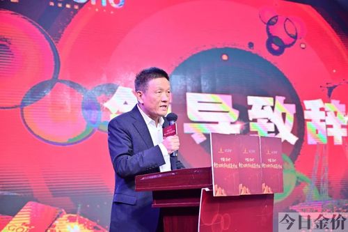 2022年黄金回收435一克