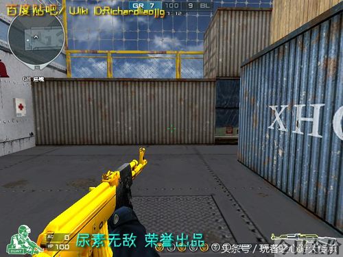 cf黄金温彻斯特
