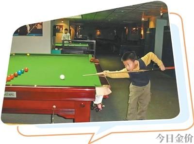 梦见自己的黄金首饰