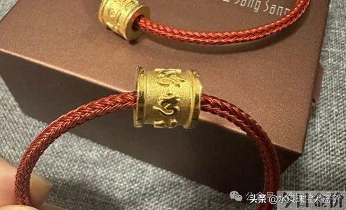 本命年买黄金寓意