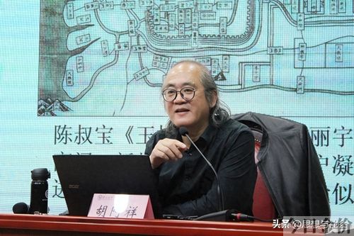 黄金蚕宝