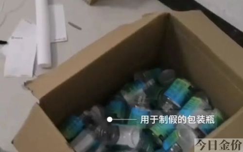 黄金海岸清源胶囊