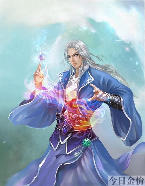 黄金龙王唐家三少