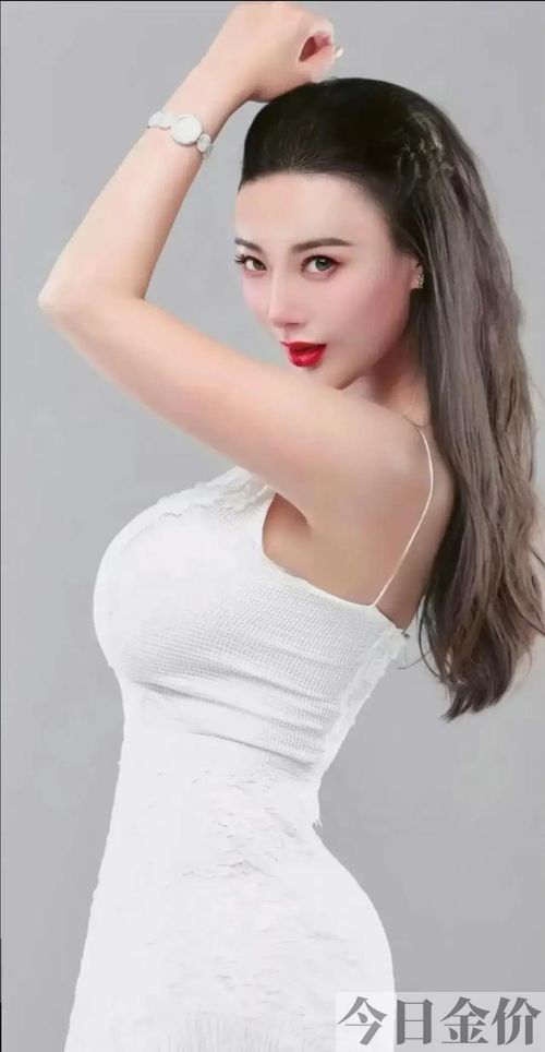 黄金100秒大胸妹
