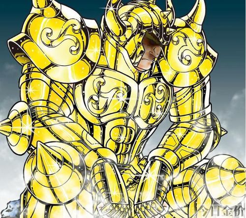 黄金圣斗士该隐