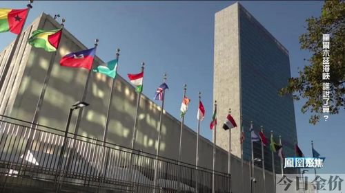 黄金国伊拉攻略