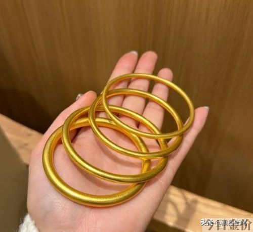18k黄金手链价格
