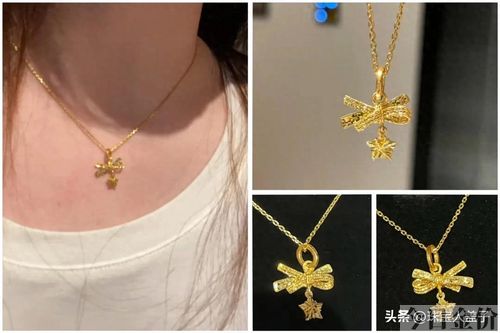 黄金彩虹18