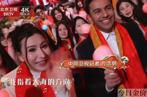 梦见捡到黄金戒指
