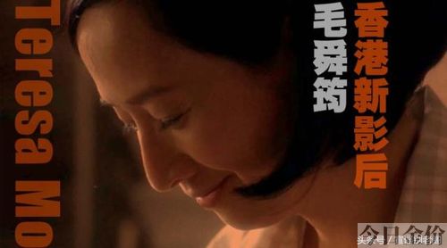 长发公主插曲黄金花