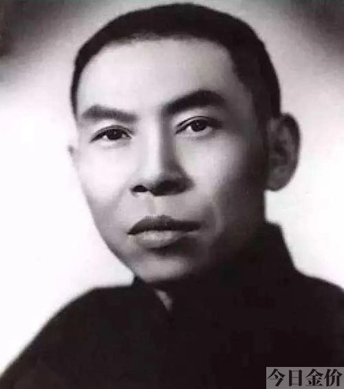 黄金荣个人资料