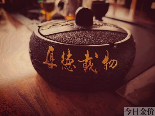 遍地是黄金后一句