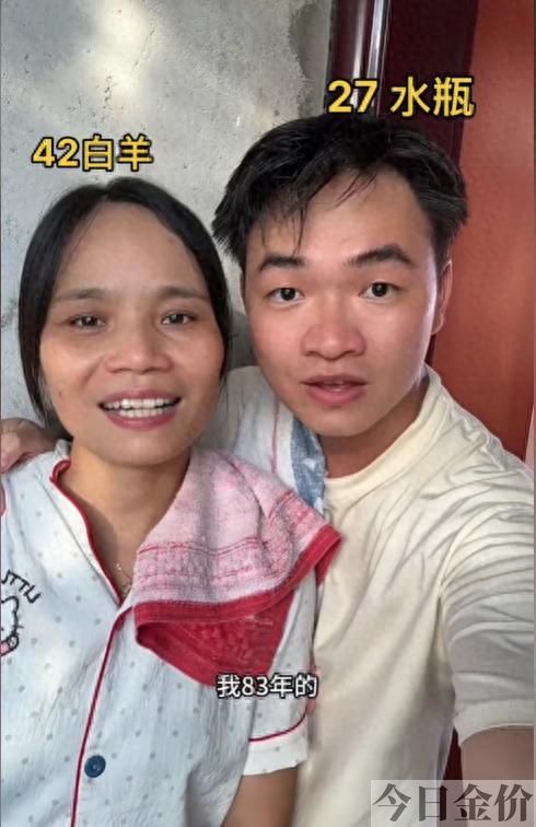 小李想买一条黄金手链
