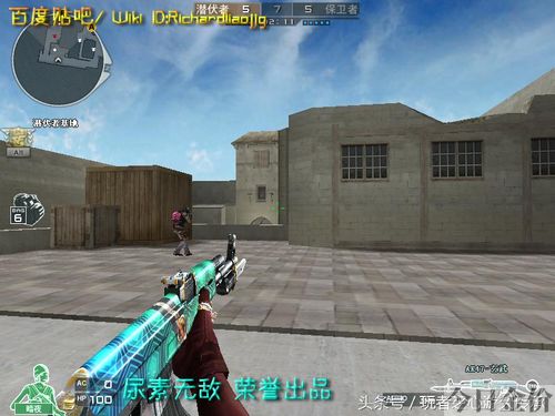 cf黄金温彻斯特