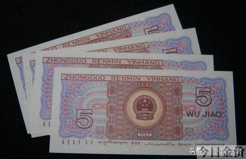 801角黄金甲冠号