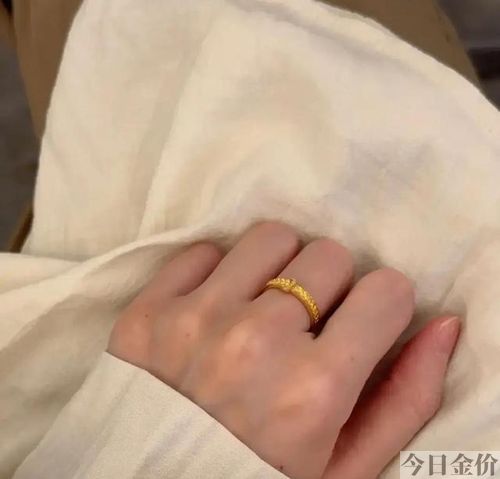 tiffany黄金戒指
