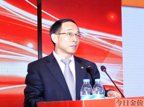 山东黄金总经理李国红