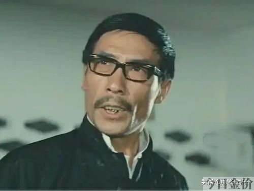 黄金岁月电影