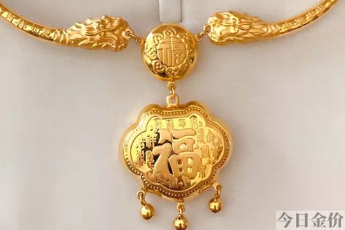 老凤祥黄金平安扣图片