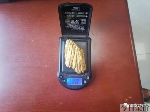 led金线可以当黄金卖吗