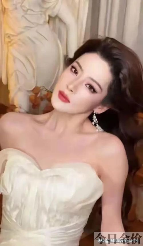 美女黄金