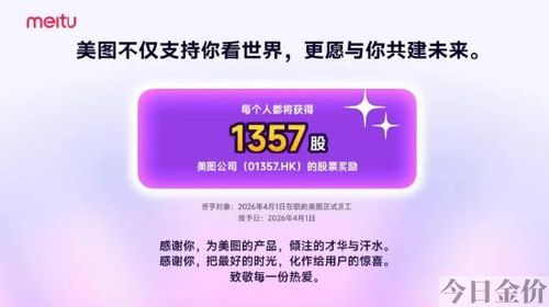24k纯黄金手链
