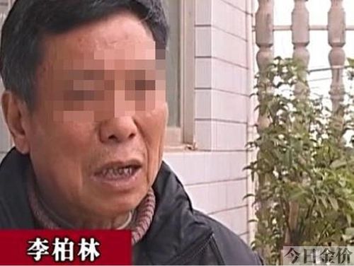 湖南古墓一吨黄金