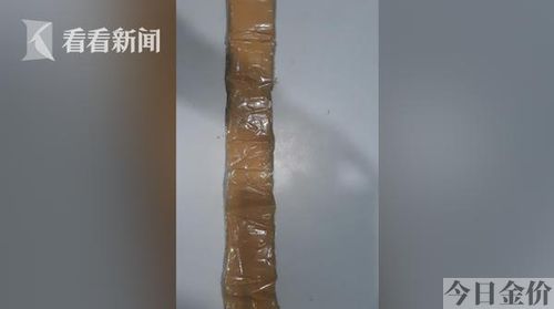 黄金便 图片