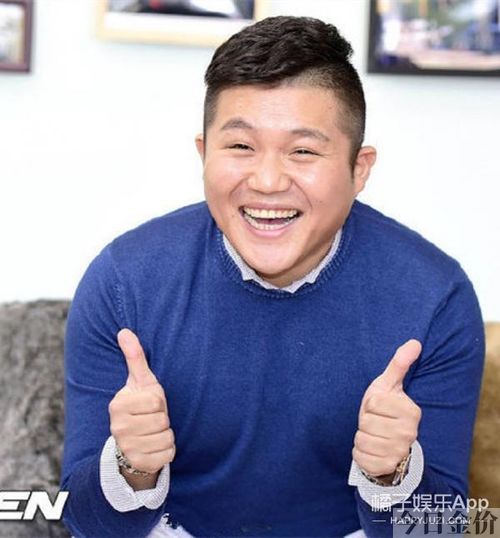 黄金渔场曹璐
