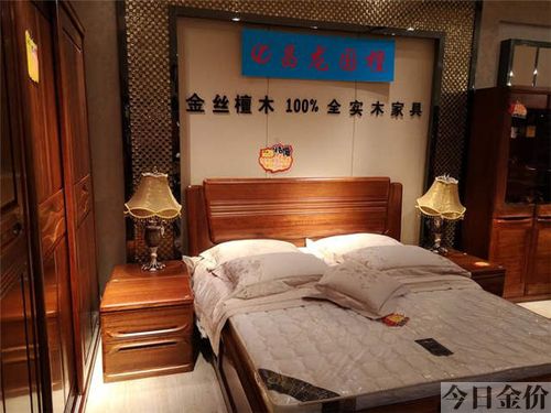 非洲黄金檀木