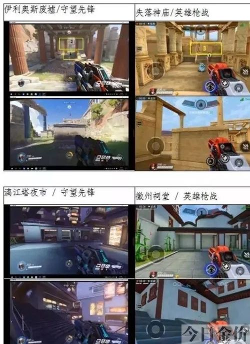 4399小游戏黄金矿工