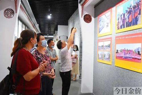 恩平市泉林黄金小镇