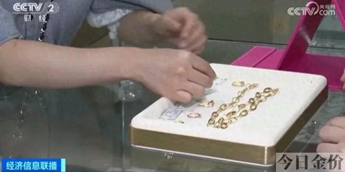 日本人黄金视频