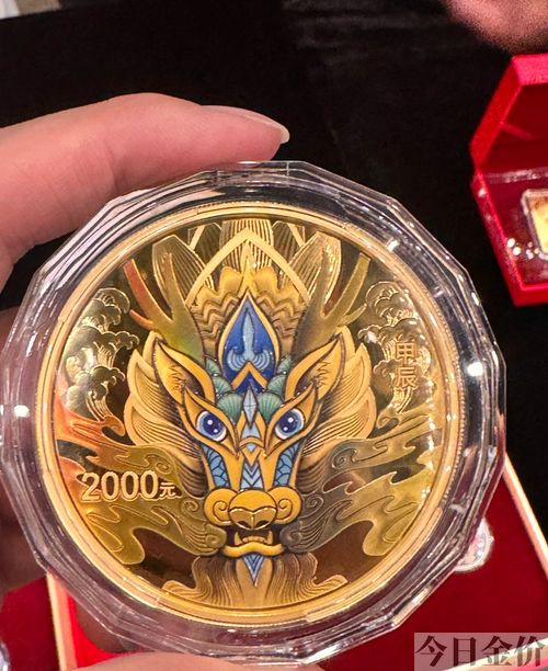 银行金价多少钱一克2024年价格表