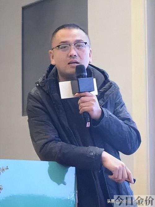 黄金叶品种