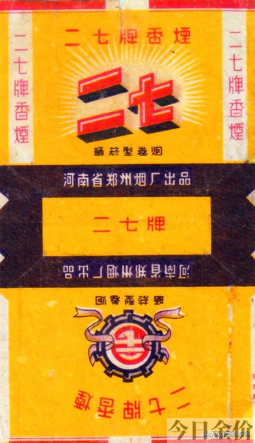 黄金叶大m多少钱