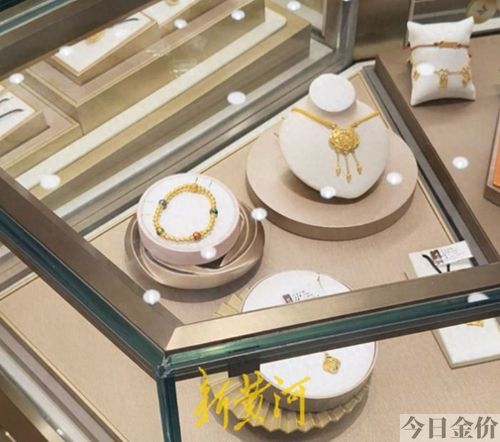 济南世纪缘黄金价格