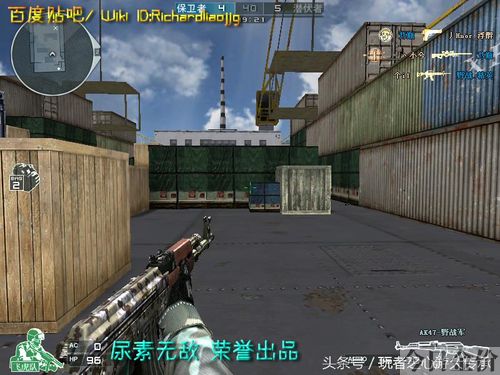 cf黄金温彻斯特