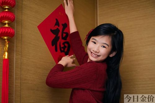 友谊黄金礼盒