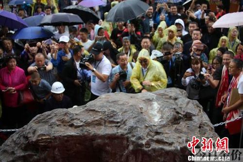 阿勒泰地区黄金