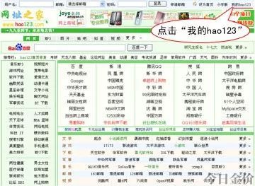 4399小游戏黄金矿工