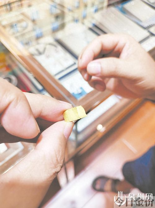 泉州黄金回收